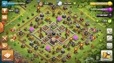 Base Clash of Clans